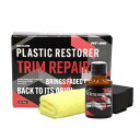 7位! 口コミ数「0件」評価「0」TRIM REPAIR【1468887】