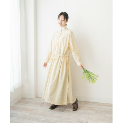 【ふるさと納税】【製品染め/洗える/草木染め】ウエストギャザーワンピース キナリ【1479796】