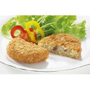 【ふるさと納税】牛肉コロッケ2パック、カレーコロッケ2パック詰合せセット【配送不可地域:離島】【1637277】