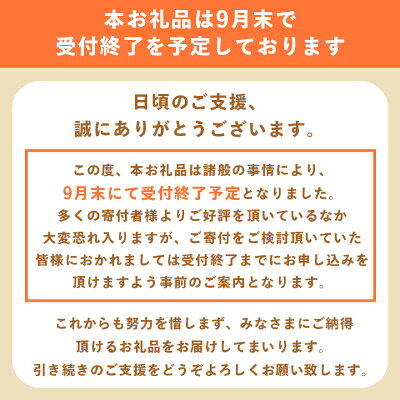 【ふるさと納税】メープル材使用 ゴルフスイング練習器2【1136216】