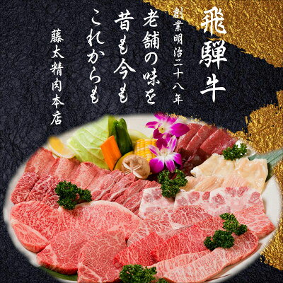 岐阜県養老町の画像3