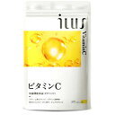 【ふるさと納税】ビタミンCサプリメント ILUS リポソームビタミンC配合 ビタミンC1,000mg 30日/90粒【1490398】
