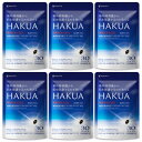 【ふるさと納税】紫外線対策サプリメント 機能性表示食品 アスタキサンチン配合 HAKUA ハクア 6袋(6ヶ月分)【1495294】
