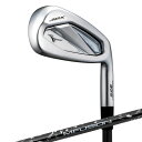 【ふるさと納税】JPX 925 HOT METAL アイアン 5本組(No.6〜9、PW)5KJBS38205SR【1563610】