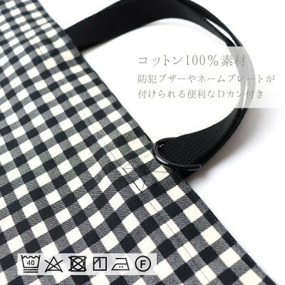 岐阜県養老町の画像3