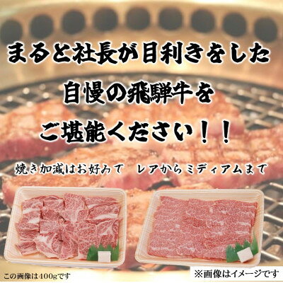 岐阜県養老町の画像2