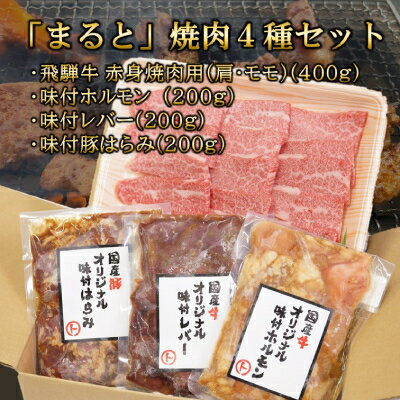 岐阜県養老町の画像2