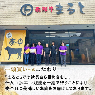 岐阜県養老町の画像3