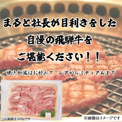 岐阜県養老町の画像2