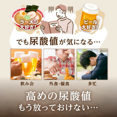 岐阜県養老町の画像3
