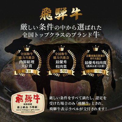岐阜県養老町の画像2