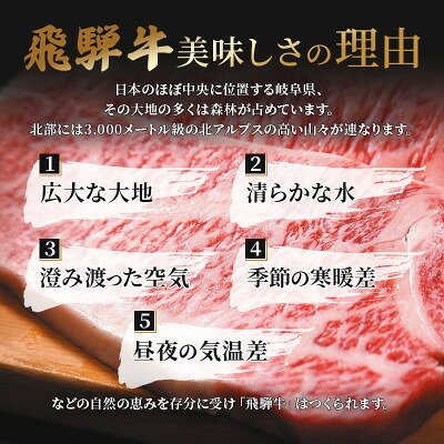岐阜県養老町の画像3