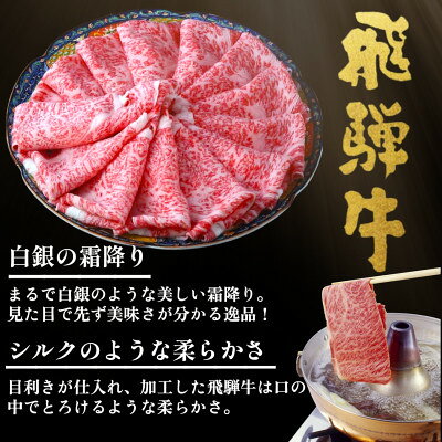 岐阜県養老町の画像2