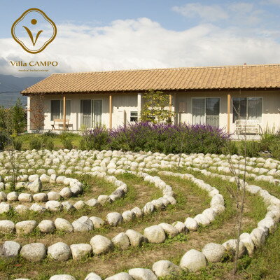 VillaCAMPO(ヴィラカンポ)1泊2食 薬膳ディナー付き宿泊プラン 1名様