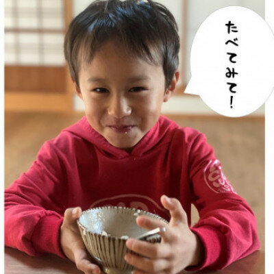 岐阜県養老町の画像2