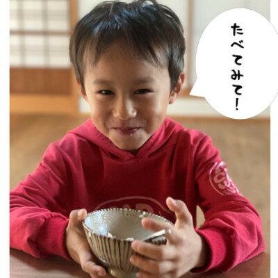 【ふるさと納税】【令和7年産】初霜(源種)　白米30kg　(栽培期間中農薬・化学肥料不使用)【1721456】 f213411-yoro-10001125 岐阜県養老町 サンプル画像2