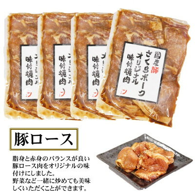 岐阜県養老町の画像3
