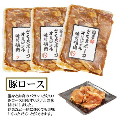 岐阜県養老町の画像2