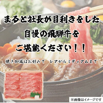 岐阜県養老町の画像2