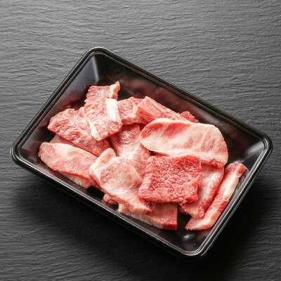 【ふるさと納税】【飛騨牛】切り落し焼肉用 800g 岐阜県産 黒毛和牛【配送不可地域：離島】【1751220】 f213411-yoro-10001189 岐阜県養老町 パッケージ画像