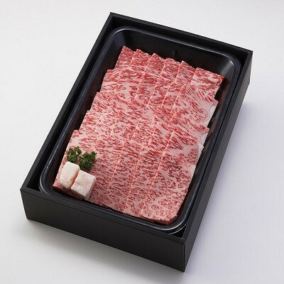 [飛騨牛]ロース焼肉 1kg 岐阜県産 黒毛和牛 贈り物にも[配送不可地域:離島]