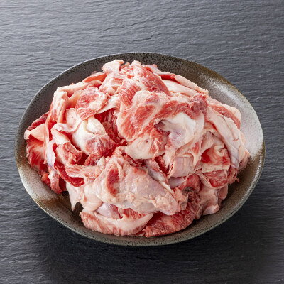 [毎月定期便][飛騨牛]スジ肉 煮込み用 1kg 岐阜県産 黒毛和牛全3回[配送不可地域:離島]