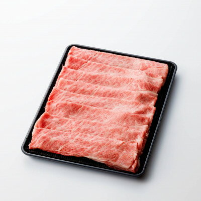 [毎月定期便]家計応援[飛騨牛]ロース・肩ロース スライス500g(すき焼き/しゃぶしゃぶ)全3回[配送不可地域:離島]