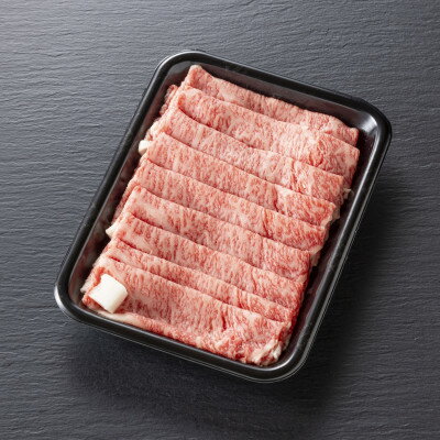 [毎月定期便][飛騨牛]ローススライス(すき焼き/しゃぶしゃぶ)500g 岐阜県産 黒毛和牛全3回[配送不可地域:離島]