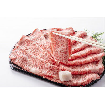 [毎月定期便]飛騨牛5等級ロース・すき焼きしゃぶしゃぶ用 500g/800g 全3回[配送不可地域:離島][G4088464]