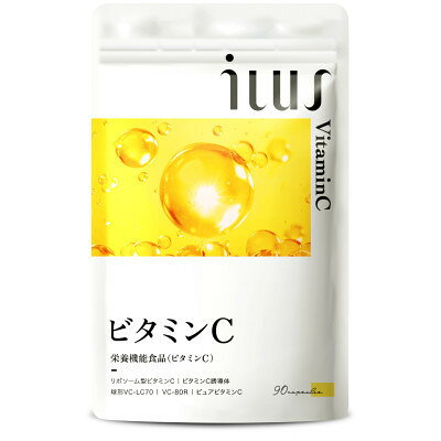 [毎月定期便]サプリ ILUS リポソームビタミンC配合ビタミンC1000mg 90日270粒全4回