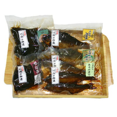 【ふるさと納税】【養老町特産】甘露煮等の詰め合わせセット 計5品【配送不可地域:離島】【1013682】