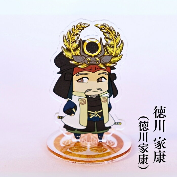 岐阜県垂井町の画像2