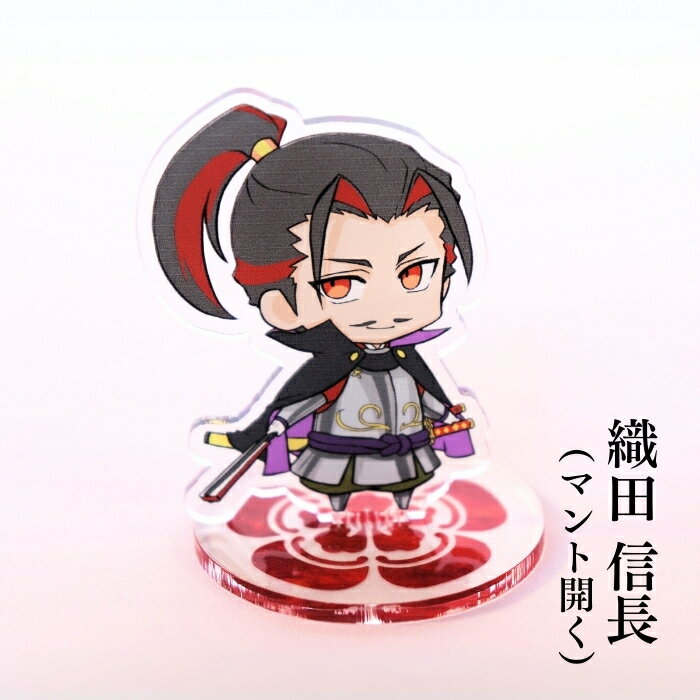 岐阜県垂井町の画像3