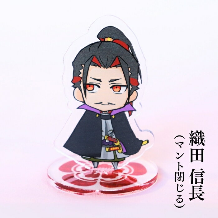 岐阜県垂井町の画像2