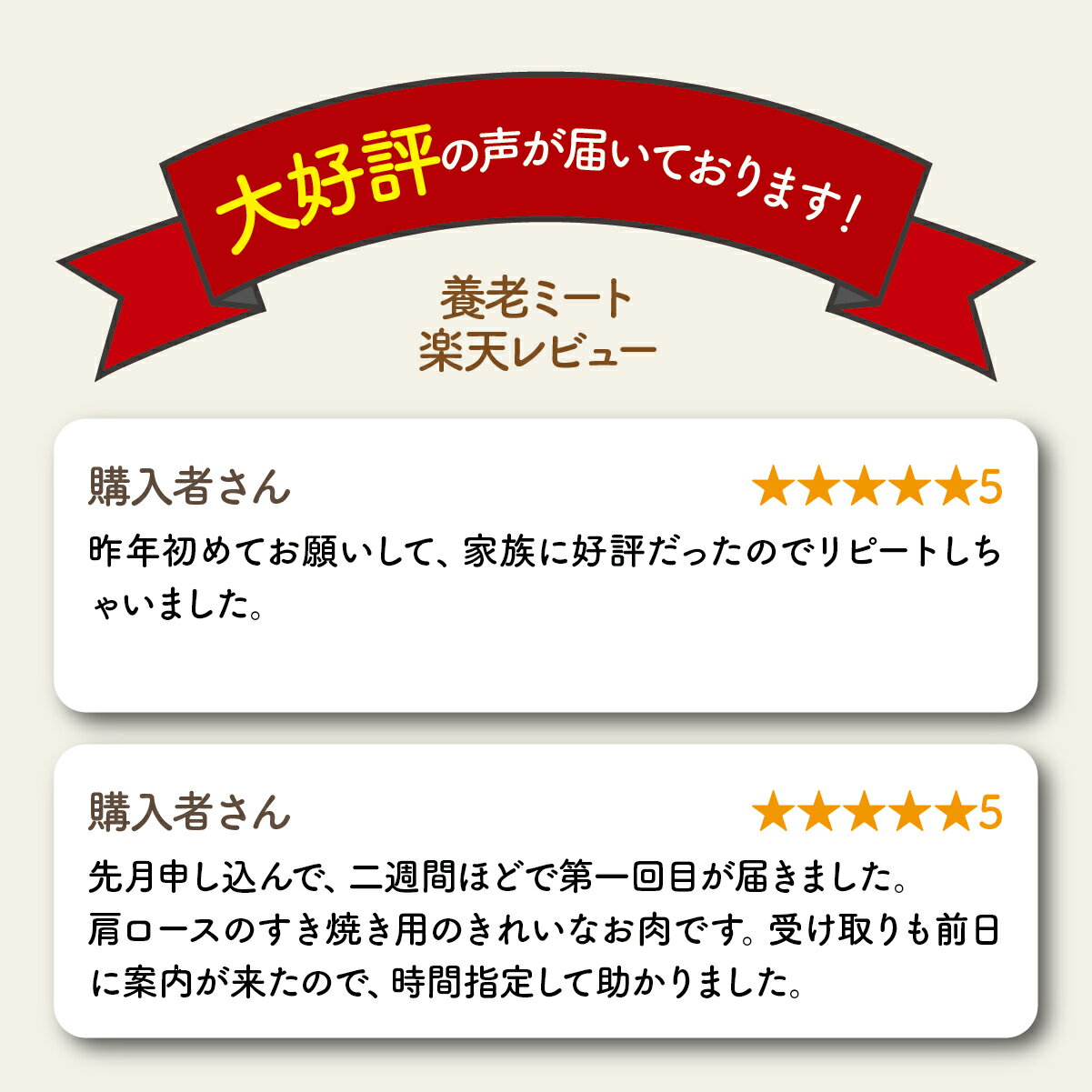 岐阜県垂井町の画像2