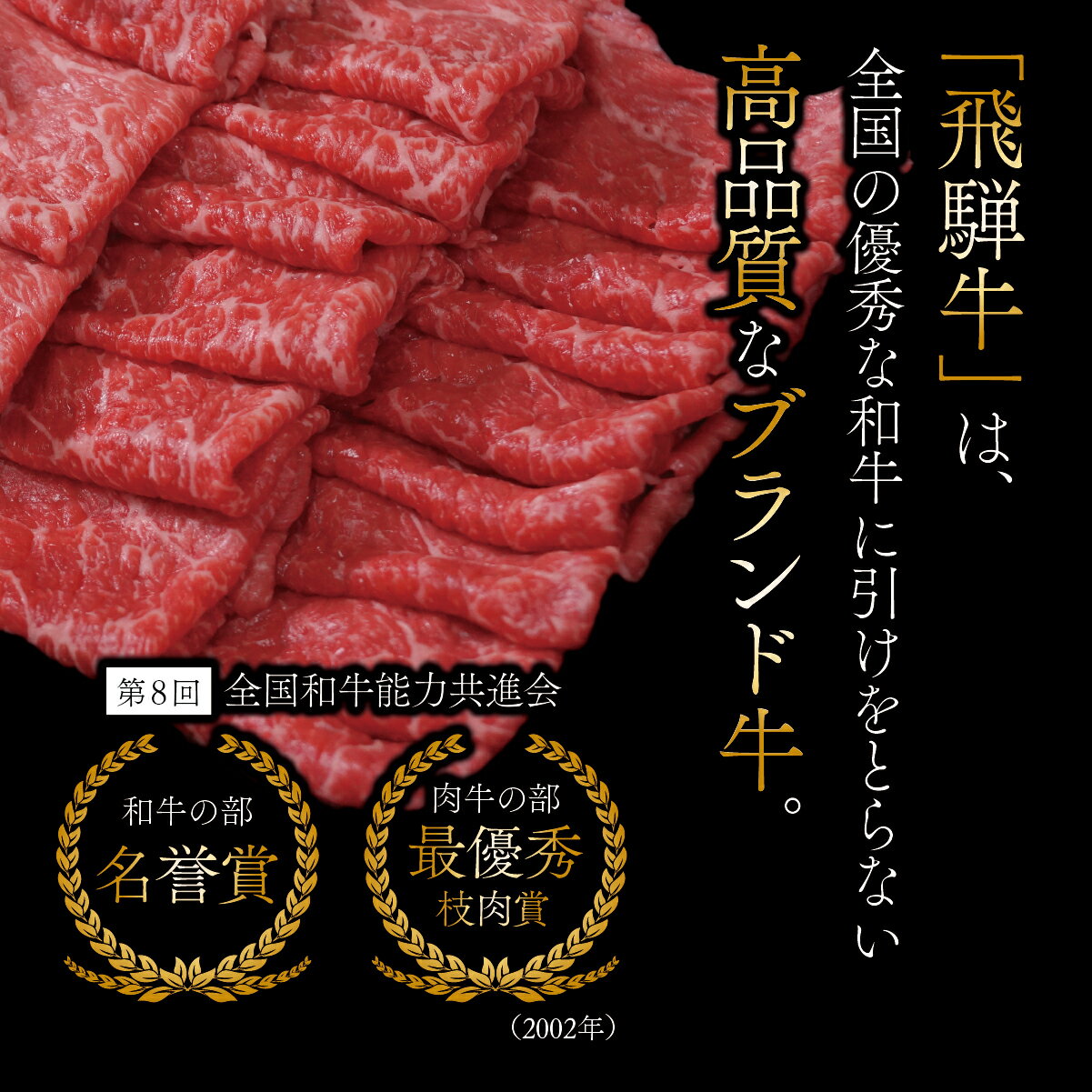 岐阜県垂井町の画像3