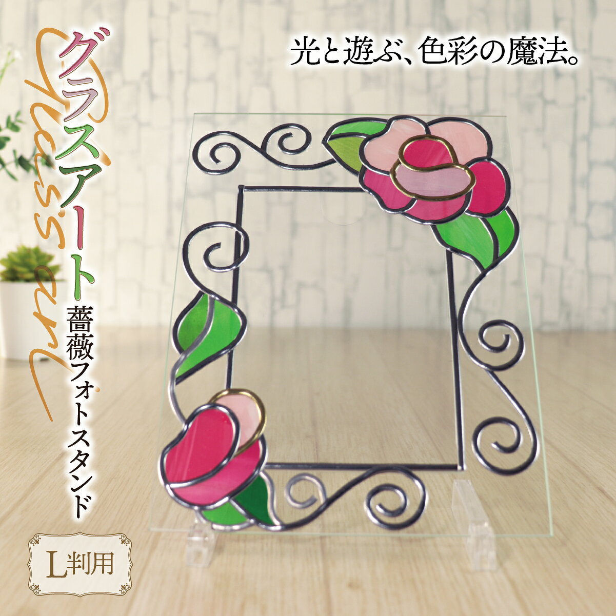 商品画像1