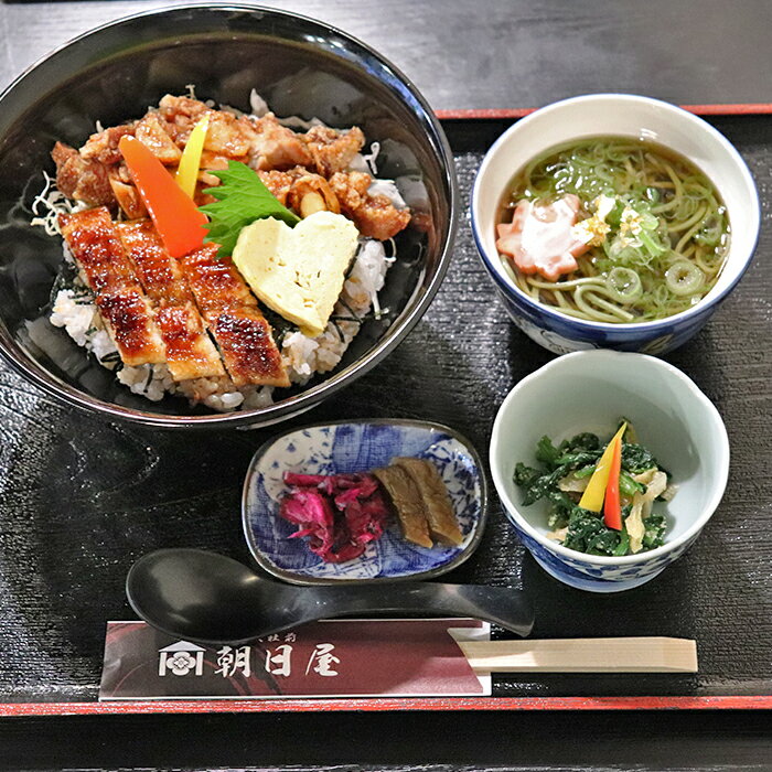 【ふるさと納税】AU-1 伊ちょっぱ丼と金箔入り茶そばのお食事券（1名様）