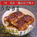 商品画像2