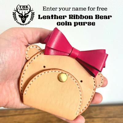 [本革×手縫い]リボン付きくまさんお顔小銭入れ♪リボンカラー選べます/お名前刻印OK