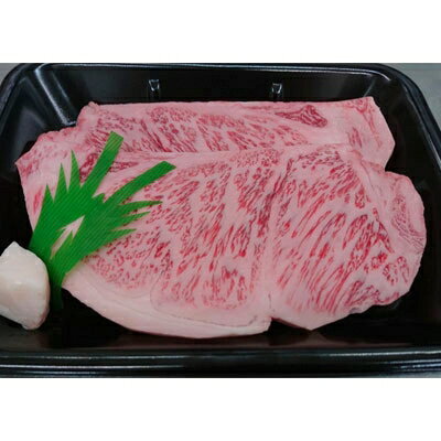 岐阜県輪之内町の画像2