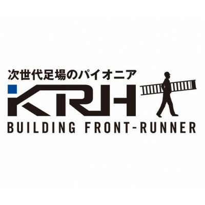 【ふるさと納税】KRH　足場　サイドアダプター　KSM-120【1284062】