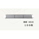 44位! 口コミ数「0件」評価「0」KRHの足場　踏板4018　KSD-4018【配送不可地域：離島・北海道・沖縄県】【1375320】