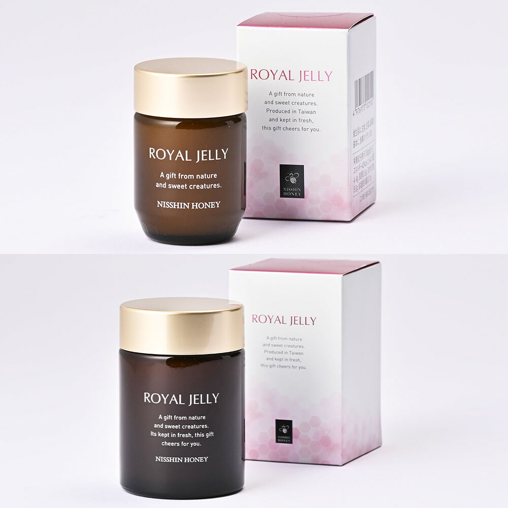 生ローヤルゼリーRN [選べる内容量・個数] 約30g×1個 / 計約60g(約30g×2個セット) / 約100g×1個 / 計約200g(約100g×2個セット) | ローヤルゼリー 生ローヤルゼリー 健康食品 健康 美容 サプリ サプリメント 冷蔵 岐阜県 安八町 送料無料