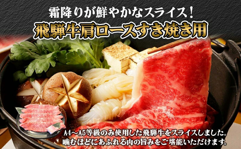 岐阜県安八町の画像3