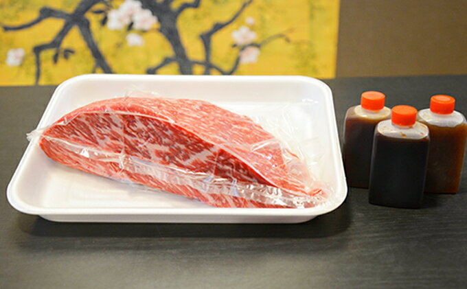 【ふるさと納税】飛騨牛もも肉　ブロック約1kg（焼肉・ローストビーフ等に）タレ付き　A4～A5等級使用 お肉 牛肉 モモ