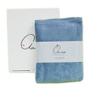 【ふるさと納税】エアーかおる ダディボーイ バスタオル 一枚 1枚 マウン...