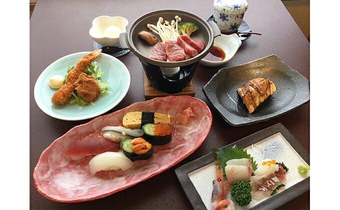 【ふるさと納税】寿し処あおきや　お食事券（5000円分）　【お食事券・チケット・お寿司・お刺身・焼きあなご・バリアフリー・イス席・個室・セット】