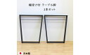 岐阜県安八町の画像2