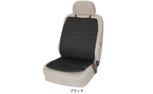 【ふるさと納税】エアーフォームNEO 背もたれ付きクッション ブラック カー用品 高反発 【 車用品 内装 アクセサリー 20mm 中材 程よいクッション性 通気性 体圧分散 ロングドライブ 最適 ズレ防止 ほとんどの車 取付可 丸洗い可 】